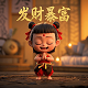 哈希运算是区块链发展的里程碑吗